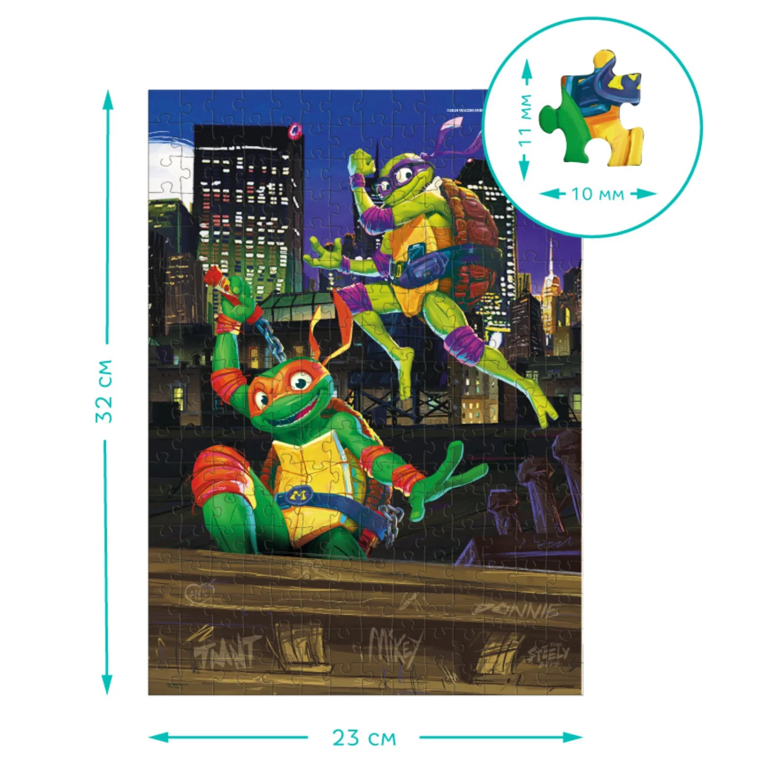 Puzzle- WOJOWNICZE ZÓŁWIE NINJA: DONATELLO &amp; MICHELANGELO – ZESTAW PUZZLI 250 EL.
